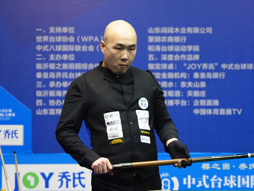 态下的反越