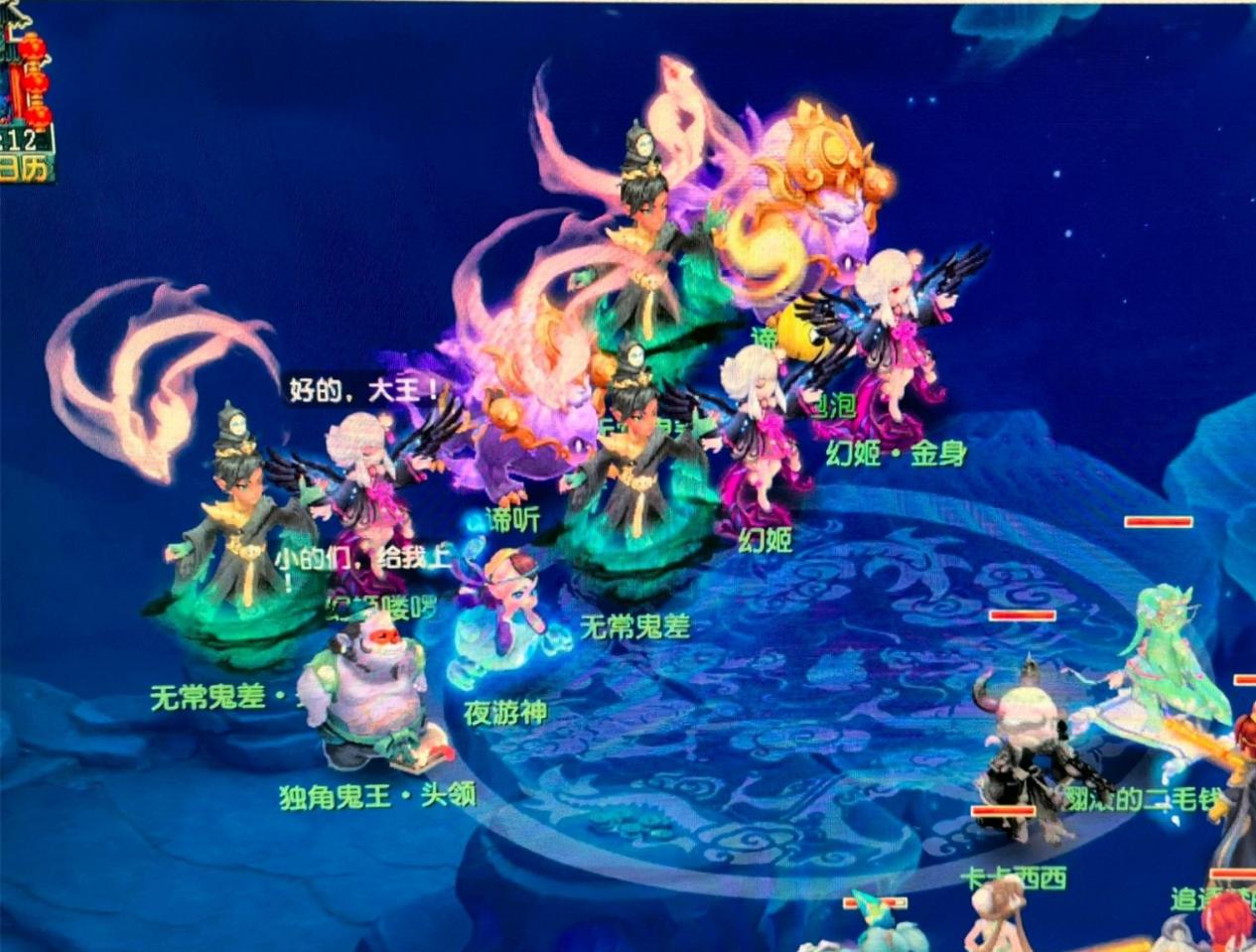 一场赛事