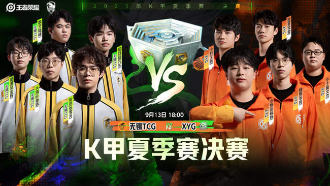 了立竿见影 了立竿见影