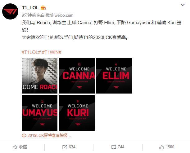 道歉显示球 道歉显示球