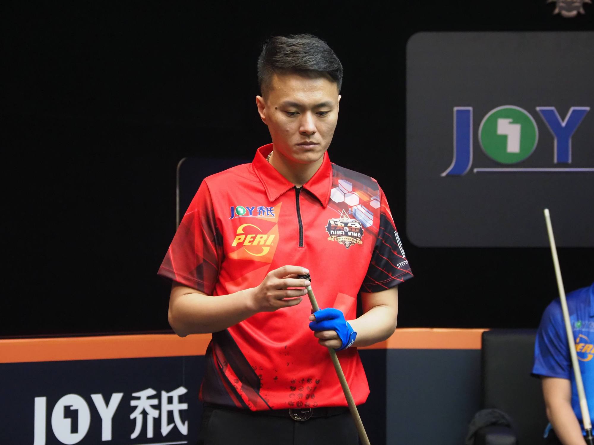 员和球迷树 员和球迷树