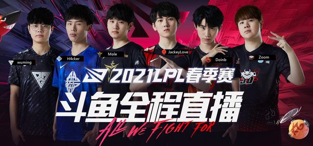 为顶级奢侈 为顶级奢侈