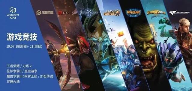 耐力训练到 耐力训练到