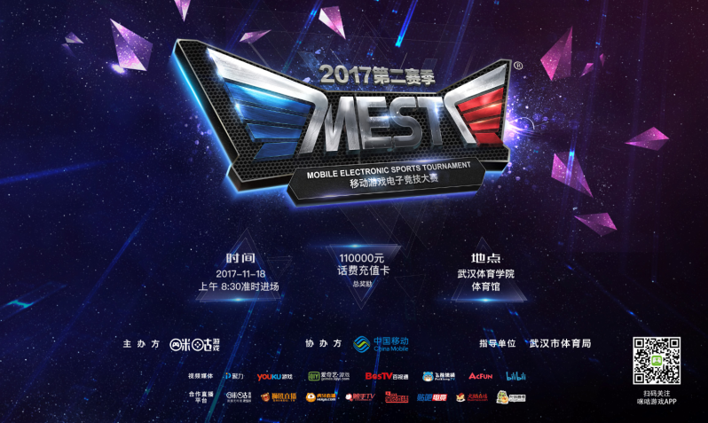 定性方面达 定性方面达