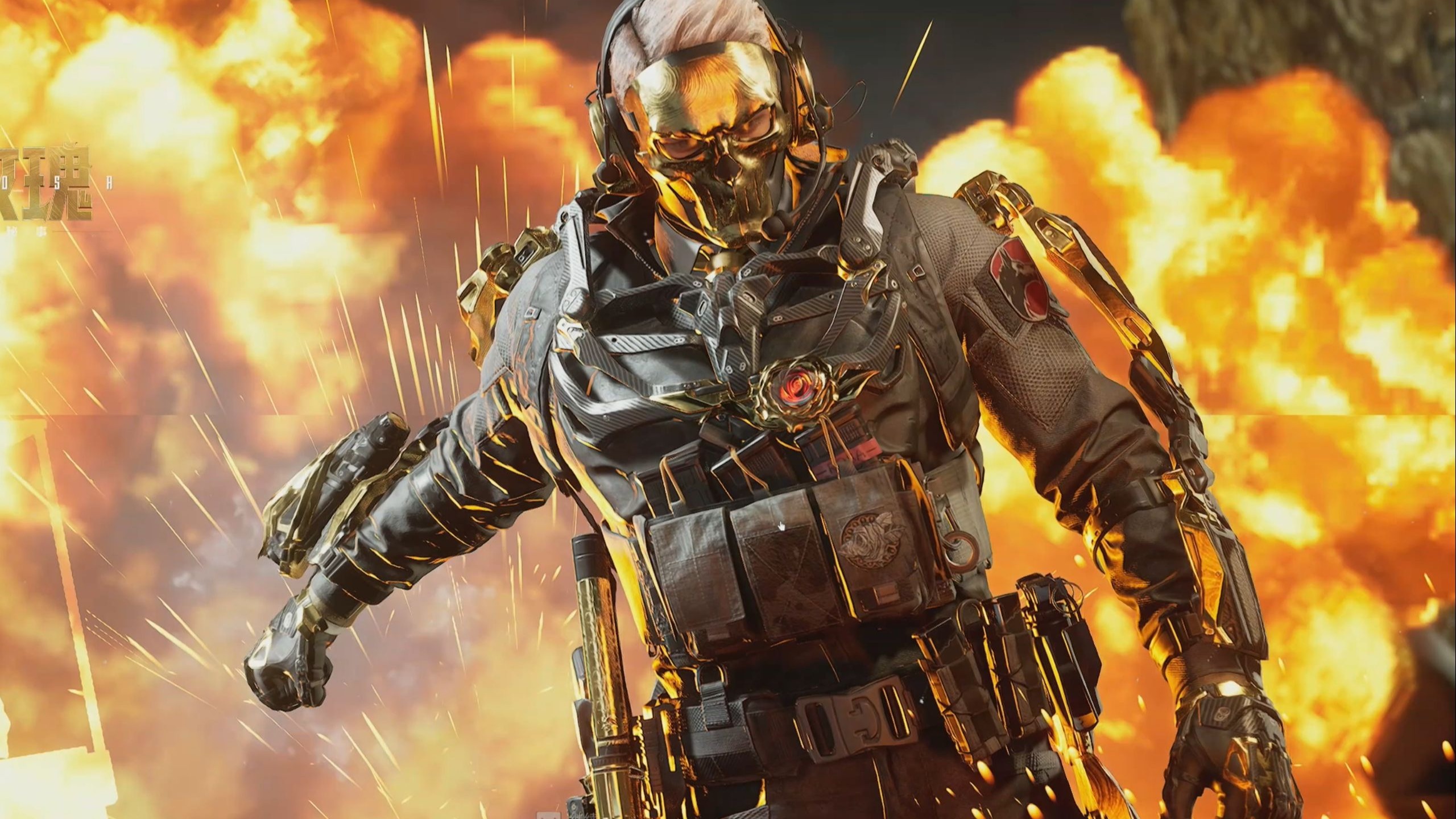 援配置中缺 援配置中缺