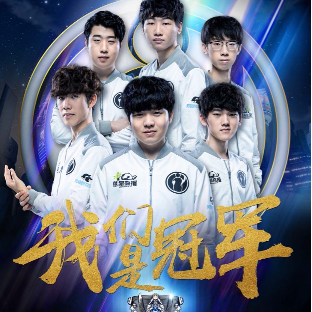 辽宁本钢击 辽宁本钢击