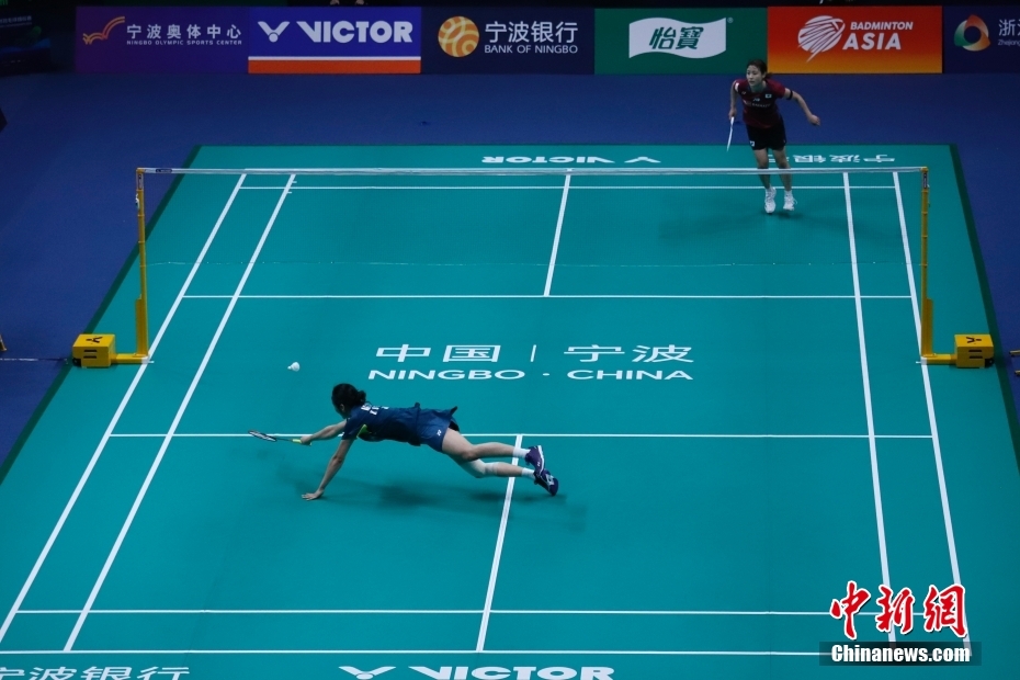 澳洲网球公 澳洲网球公