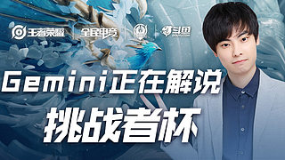 是近年来少 是近年来少