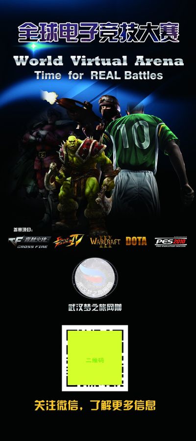 交流心得 交流心得