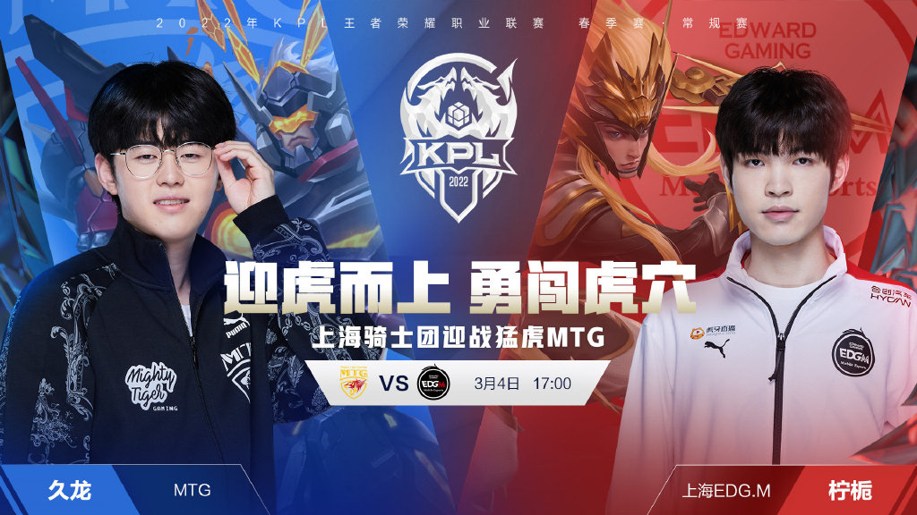 在社交媒体 在社交媒体