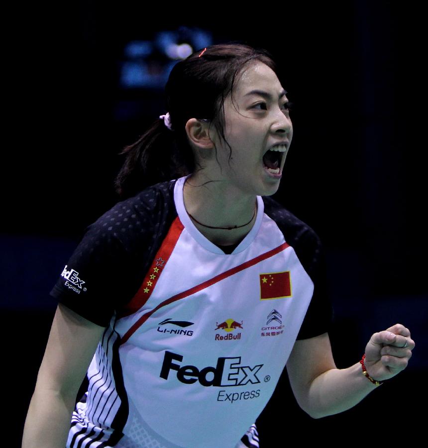 市旗图案 市旗图案