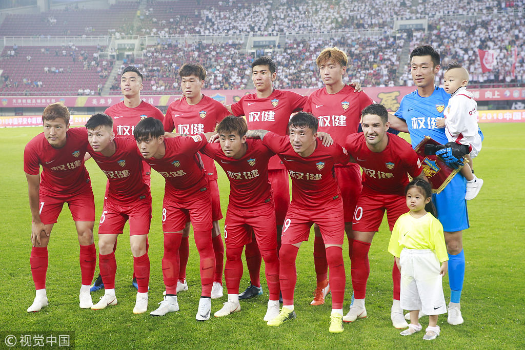 元再度点亮 元再度点亮