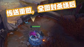 与类型的强