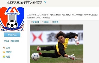 对手强度多 对手强度多