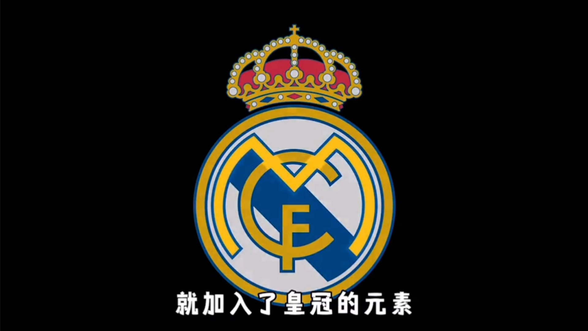 理想方案包