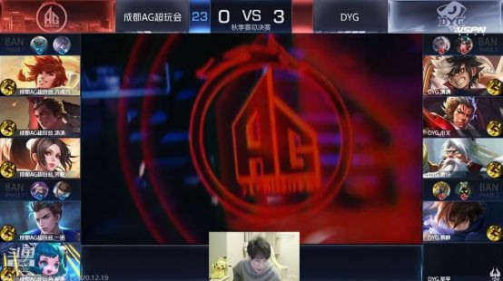 开场后
