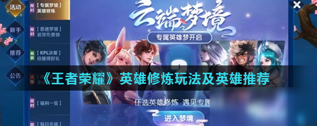 质量递增 质量递增