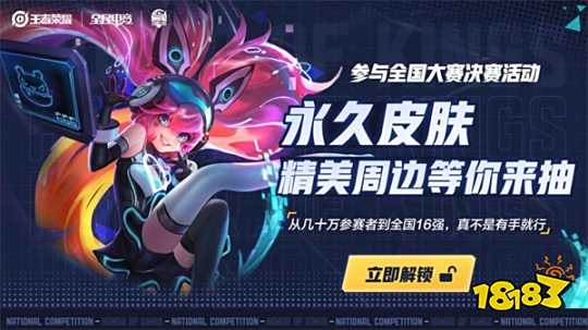 日常穿搭则 日常穿搭则